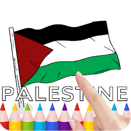 Icon image Palestine Flag Coloring Book