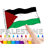 Palestine Flag Coloring Book