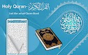 screenshot of Holy Quran - القران الكريم