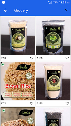 eBazaar Screen 3