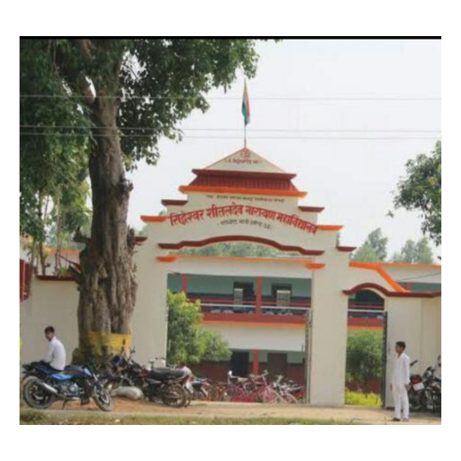 Chandan Academy logo