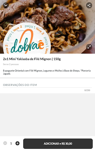 Camarê Screen 3