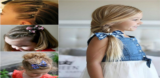 تسريحات للبنات الصغيرة