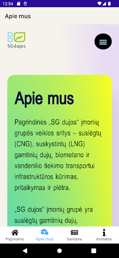 SGdujos Screen 3