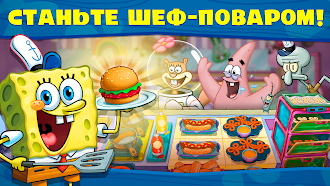 Game screenshot Губка Боб: готовка бургеров! mod apk