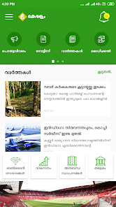 E - Keralam 1.0.1 APK + Mod (Free purchase) for Android
