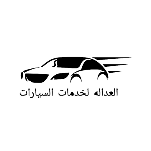Aladala logo