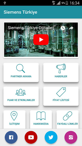 Siemens DiGi Partner Screen 2