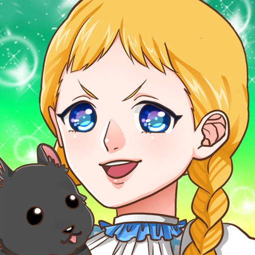 オズの魔法使い 1人の魔女と3人の王 Google Play のアプリ