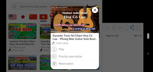 Karaoke World Screen 3