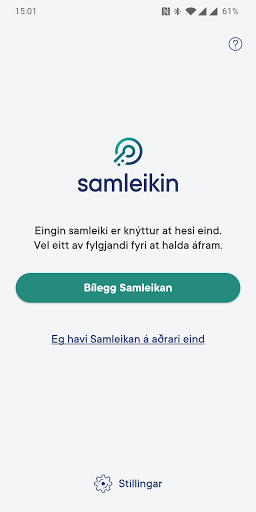 Android application Samleikin screenshort