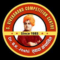 S.Vivekanand Competition