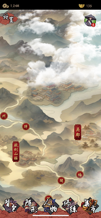 Game screenshot 藏武 mod apk