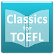 TOEFL TOEIC VOCABULARY