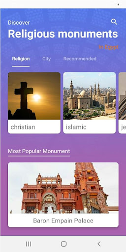 Religious Tourism In Egypt Screenshot 4 - AppWisp.com