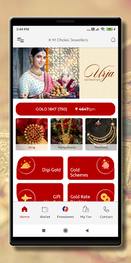 Android application K M Choksi Jewellers screenshort