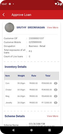 Android application ESAF GL Approval screenshort
