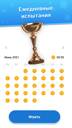 Game screenshot Word Search - Поиск слов apk download