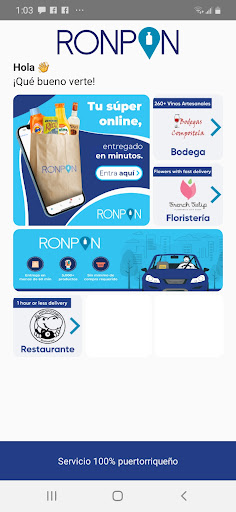 Android application Ronpon screenshort
