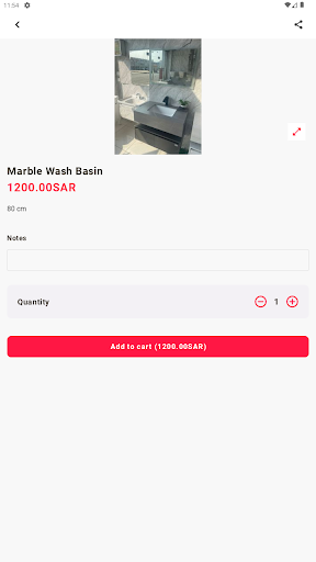 بشار الصفدي للأدوات الصحية Screen 2