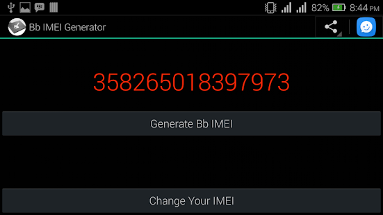 Bb IMEI Generator Screenshot