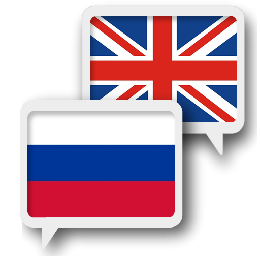 Russian English Translate  Icon