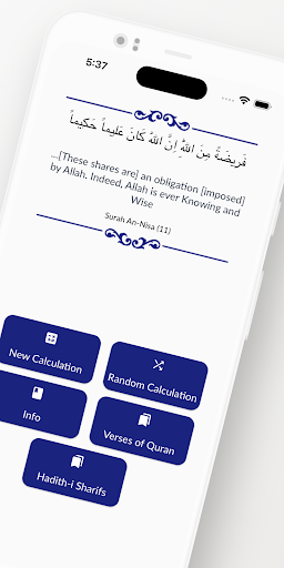 Faraid - Inheritance in Islam Screen 2