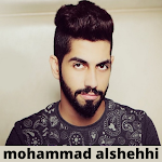Cover Image of ダウンロード Mohamed AlShehhi songs 2 APK