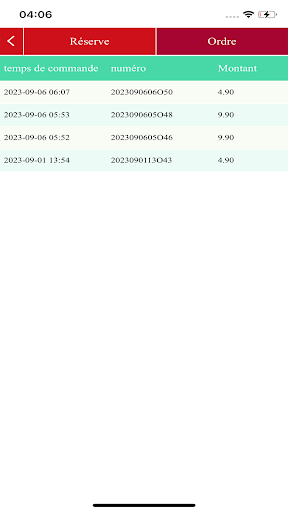 DasNudelDing Screenshot 4 - AppWisp.com