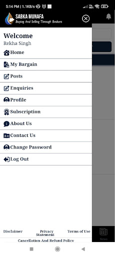 Android application Sabka Munafa screenshort