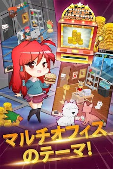 Burger Clicker - クリッカー ゲームのおすすめ画像2