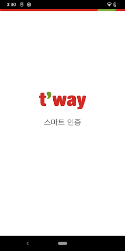 Android application Tway Air Smart Authentication screenshort