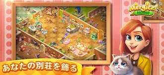 Game screenshot Mergical Home apk download