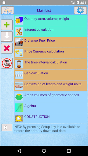 Android application Formulas Calc Unit Converter screenshort