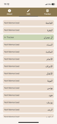 Muraja3a Screen 3