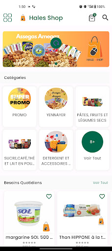 Hales Shop Screen 2