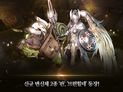 스크린샷 이미지