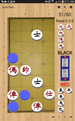 Dark Chess Screen 3