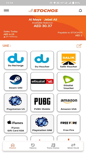 Android application Stochos International screenshort