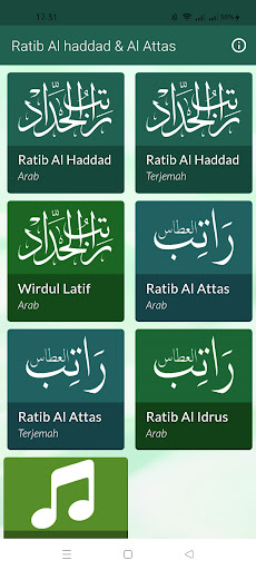 Android application Ratib Al-Haddad dan Al-Attas screenshort