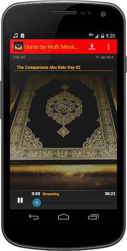 Quran by Mufti Menk Screen 2