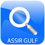ASSIR Gulf icon