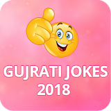 Gujarati Jokes 2018 icon