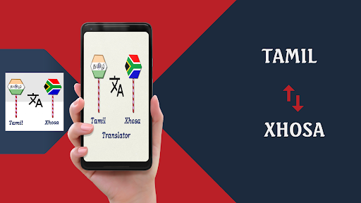Android application Tamil To Xhosa Translator screenshort