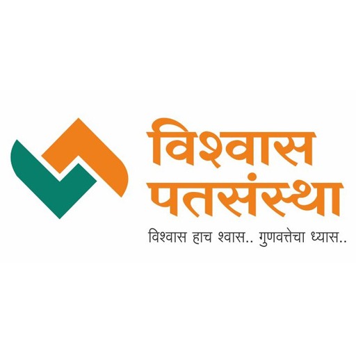 Vishwas Nagari Banking- CoPass logo