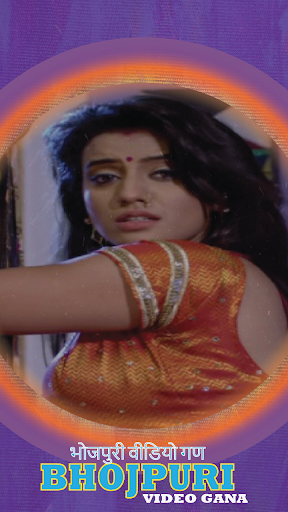 Bhojpuri Video All Songs Gana