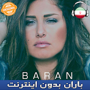 Baran Music