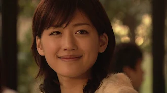 白夜行 白夜行 Episode 5 Tv On Google Play