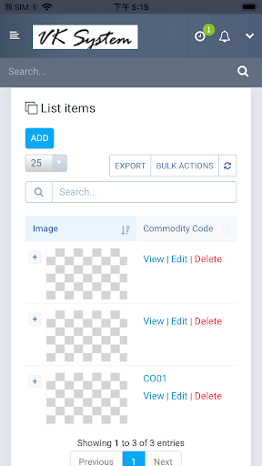 Android application VK System screenshort