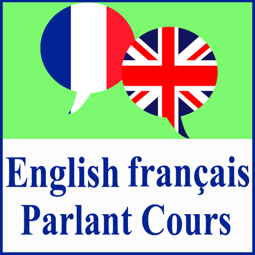 Engl français Parlant Cours(Fr logo
